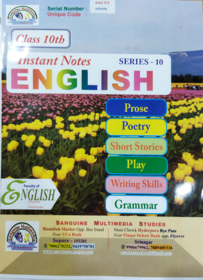 Instant Notes English Class 10th